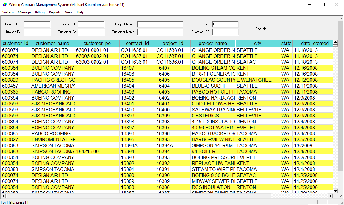 cms_screen